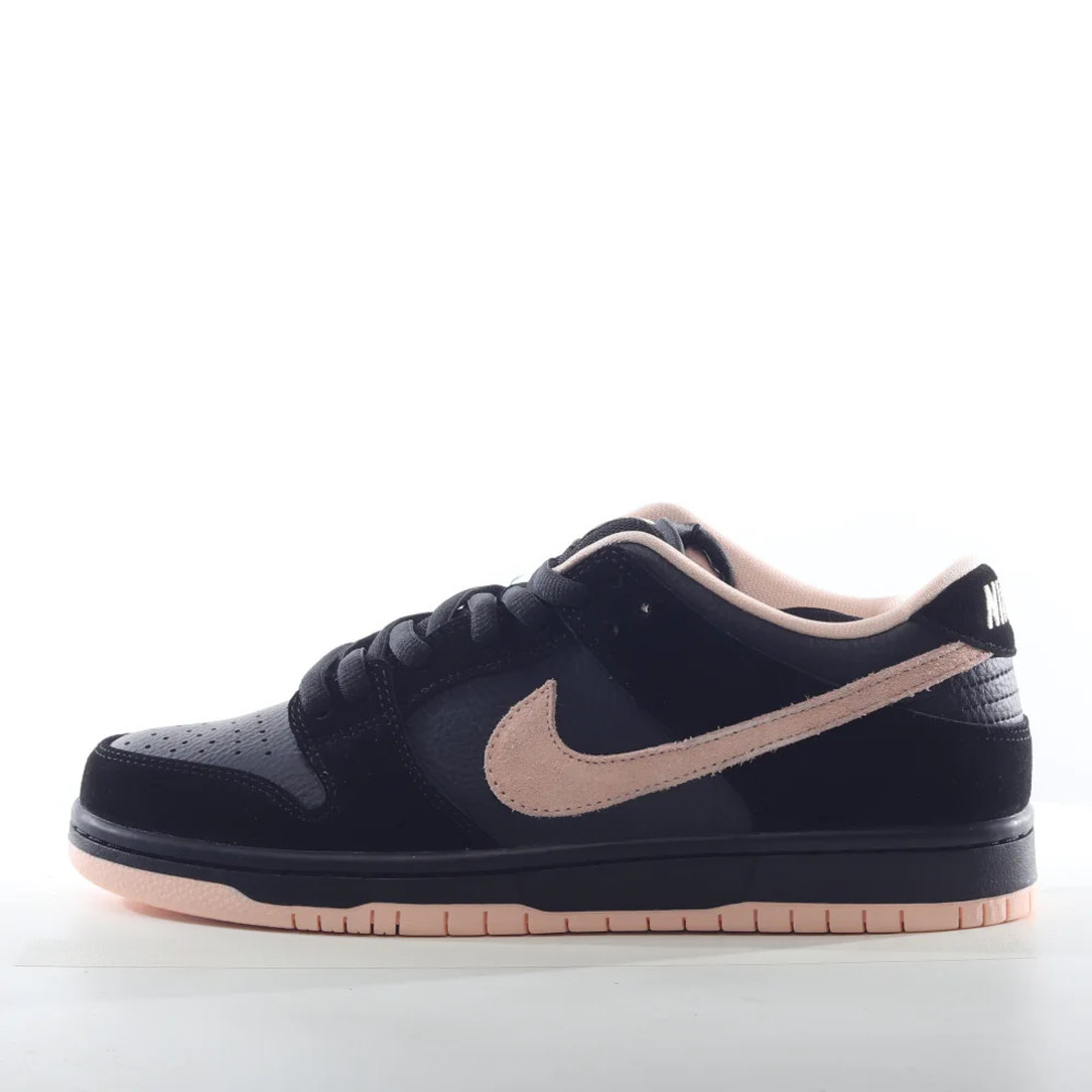 Nike SB Dunk Low 