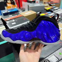 Nike Air Foamposite One 