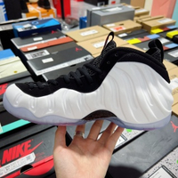 Nike Air Foamposite Pro 