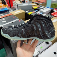 Nike Air Foamposite One 