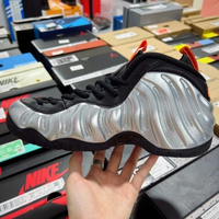 Nike Air Foamposite Pro Silver Surfer