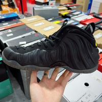Nike Air Foamposite Pro Black/Yellow