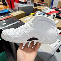 Comme des Garçons Homme Plus x Nike Air Foamposite One White