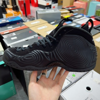 Comme des Garçons Homme Plus x Nike Air Foamposite One Black