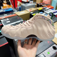 Nike Air Foamposite One Particle Beige W