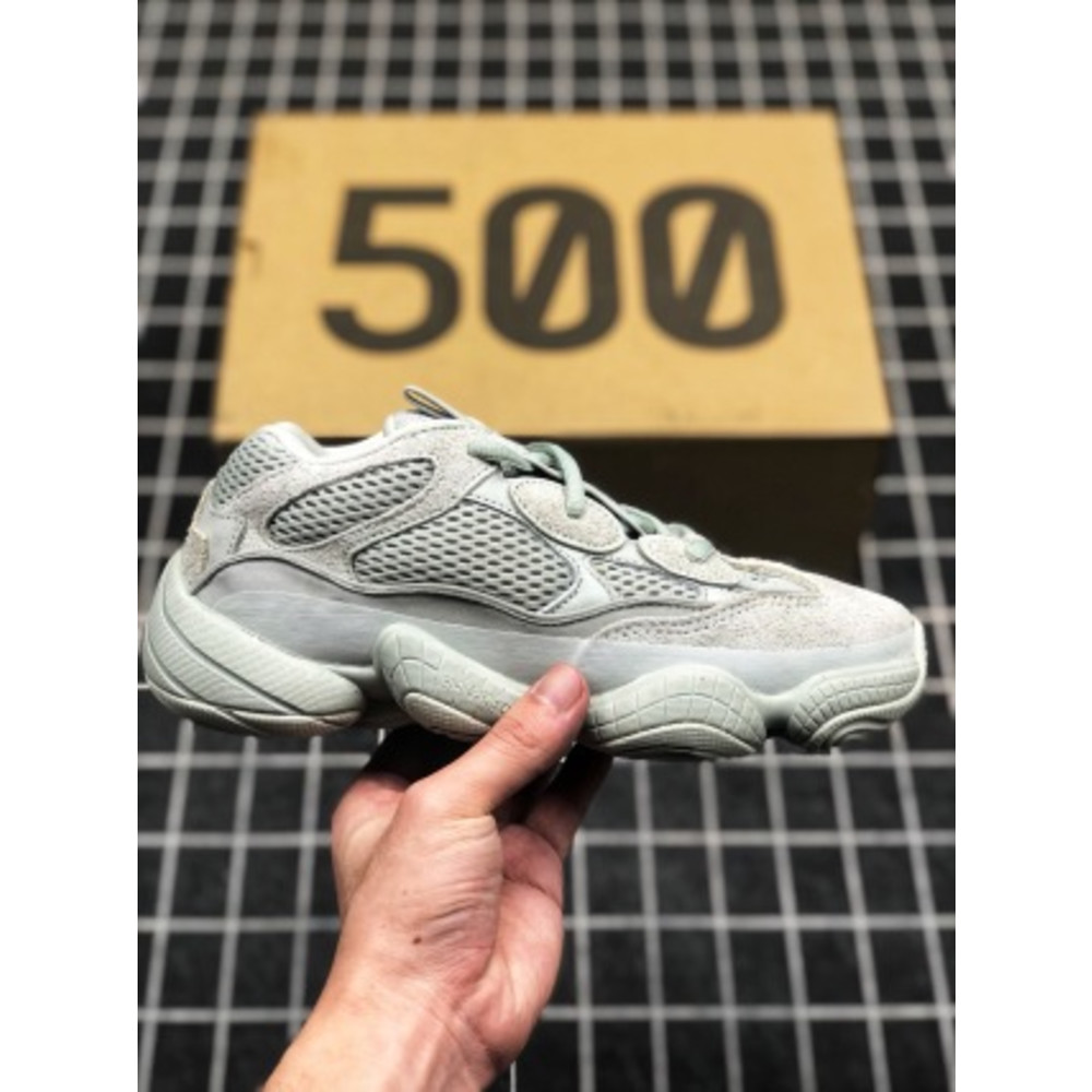 Adidas YEEZY 500 Salt