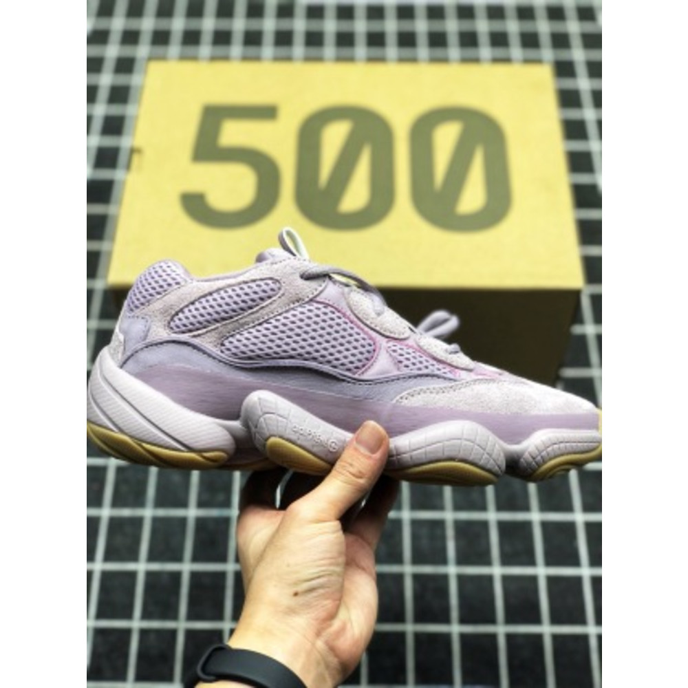 Adidas Yeezy 500 Soft Vision