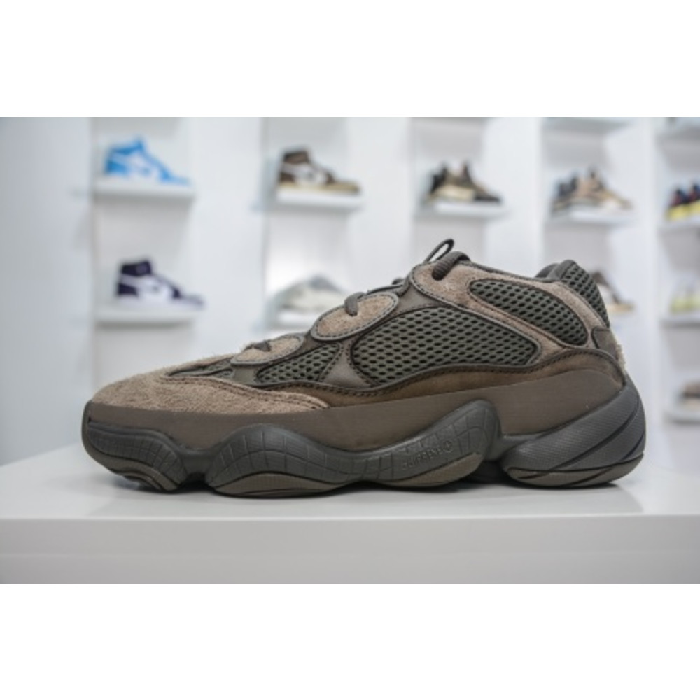 Adidas Yeezy 500