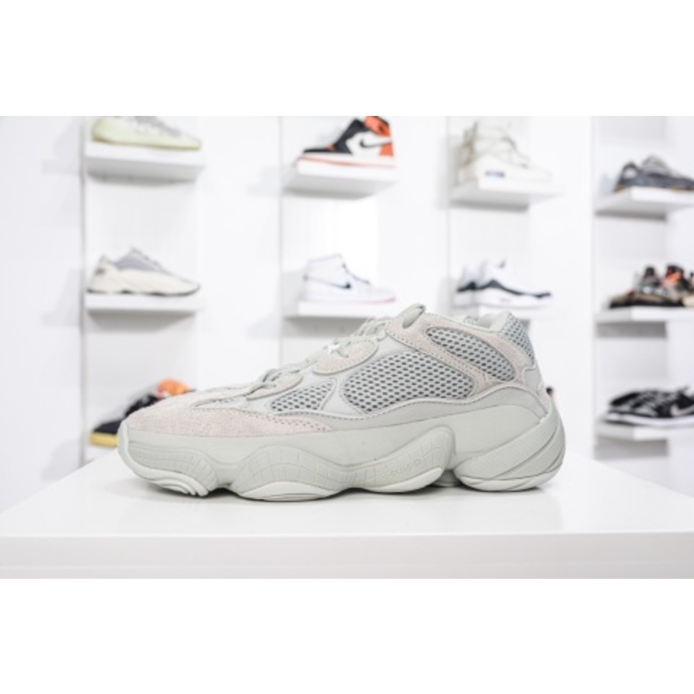 Adidas Yeezy 500 