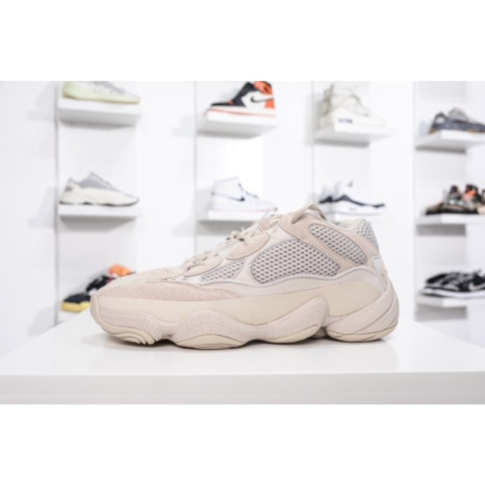 Adidas Yeezy 500