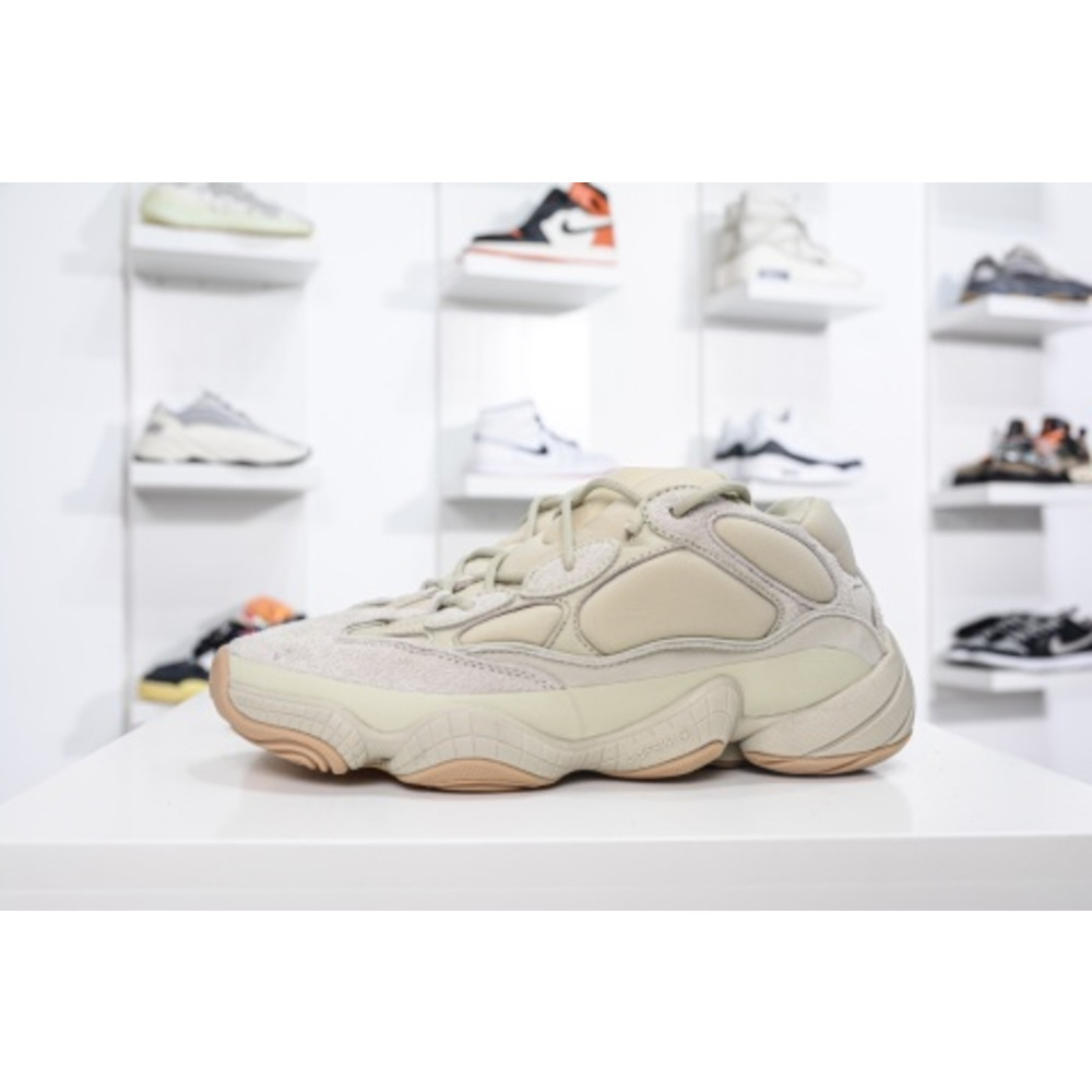 Adidas Yeezy 500