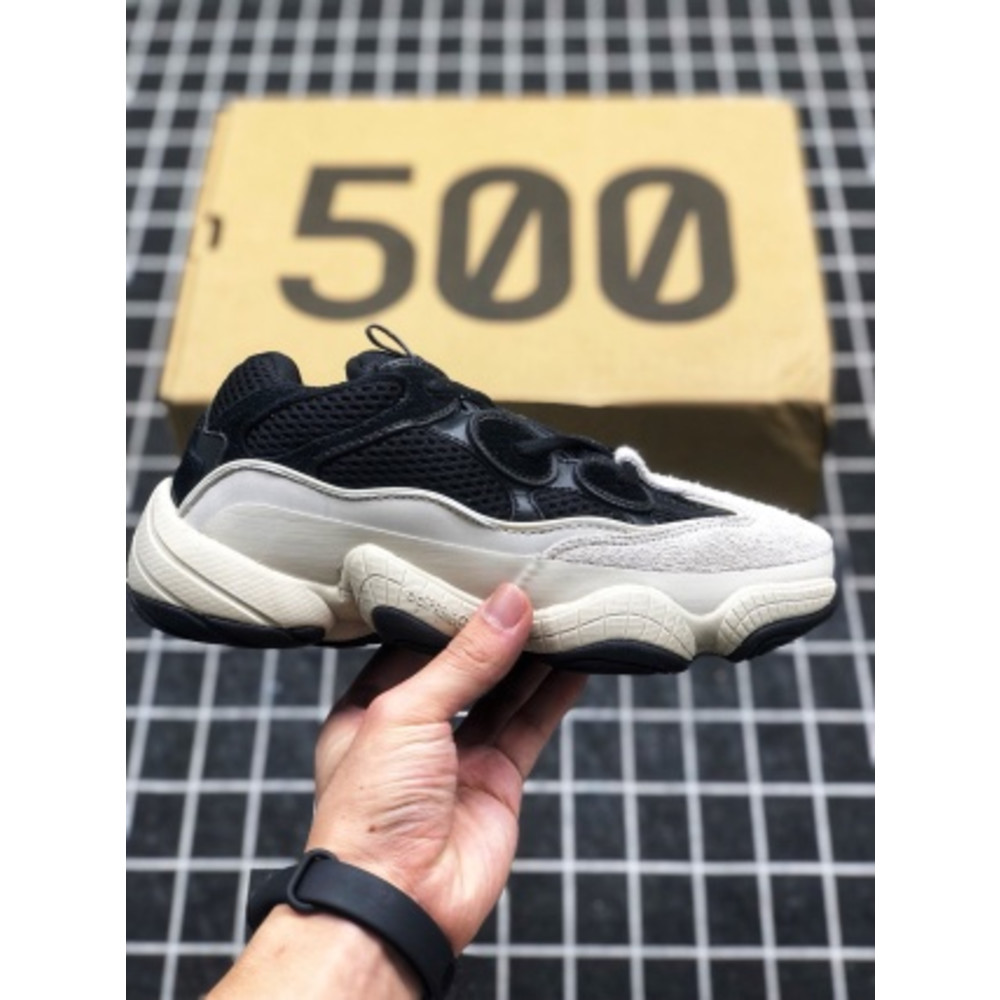 Adidas Yeezy 500